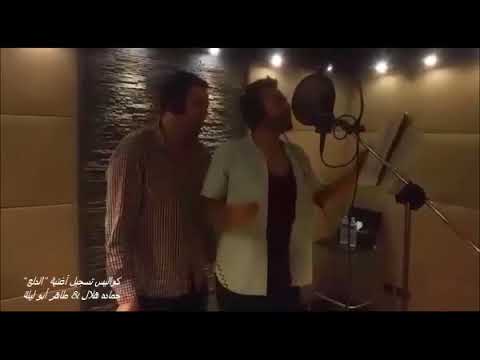 كواليس تصوير أغنية الدلع حمادة هلال طاهر ابو ليلة كوميديا