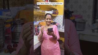 Download lagu When MOM using Phone 📱🥴 #funny #comedy #ytshorts #radhikamohan mp3