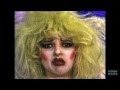 Nina Hagen - Smack Jack (1982)