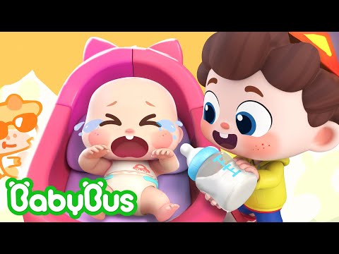 Capa de Neo Cuida da Bebê | Sim! Neo | Músicas Infantis & Canções Infantis 🐼 por BabyBus