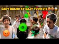 Sary bacho ky bajy toor diya 😡🤬😱| 14 august special