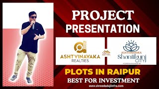  Residential Plot for Sale in Old Dhamtari Road, Raipur