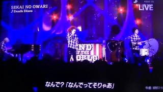 TＶ初放送！　sekai no owri　Ｄeath  Ｄisco