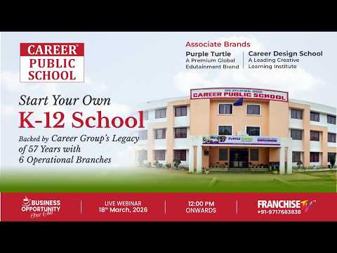 Business Opportunity with Career Public School