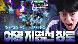 유튜브 썸네일