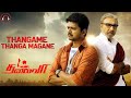 Thangame Thanga Magane Thalaiva Appa Song Thalapathy Vijay G V Prakash MAN Tracks