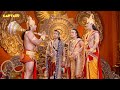श्री राम जी ने ली हनुमान जी से अंतिम वि�