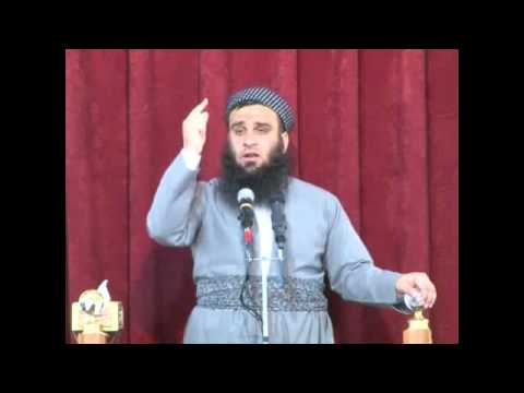 وانەی سی و هەشتەم