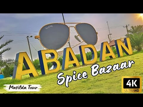 Iran Walking Tour, Abadan, Tah lenji Bazaar, Snacks Heaven⎮March 2024⎮4K 30FPS