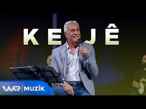 Şakir Akreyî - Kejê | شاكر ئاكرەیی - كەژێ