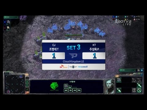 SPL [12.24] Skyhigh (CJ) vs P7GAB (KT) 3set / WCS Cloud Kingdom LE - Starcraft 2