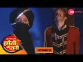मनु ने सिखाया ब्रिटिश अधिकारी को सबक Jha
