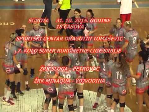 ZRK Sloga  Petrovac na Mlavi