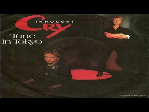 Innocent Cry - Father