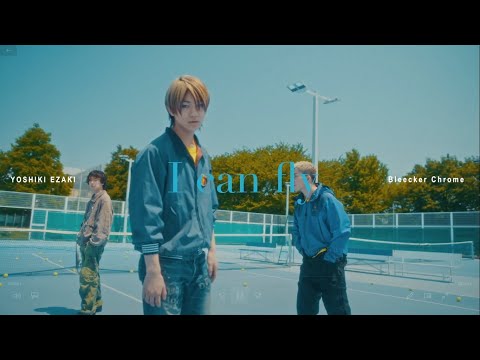 Shin Tennis no Ouji-sama: U-17 World Cup I can fly YOSHIKI EZAKI × Bleecker Chrome