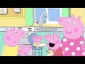 Peppa Pig Baby Alexander Flv