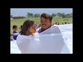 Enna Nenacha Chokka Thangam Vijaykanth Soundarya Cut Video Songs