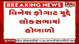 article-logo
