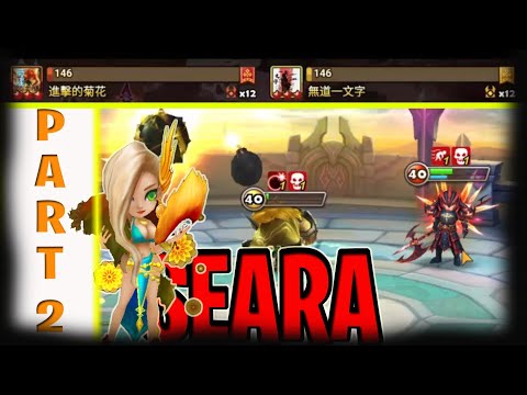 [PART 2] G3 SIEGE BATTLE VS Striking Chrysanthemum And Gangster Bleach - isengdudegame Summoners War