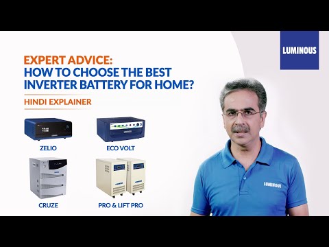 Power backup for home - Luminous Expert Advice on How to select the best Inverter | Hindi