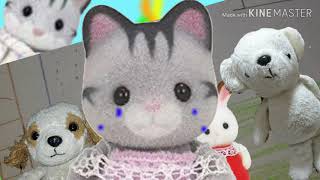 【ぬいぐるみpv】ヒッチコック