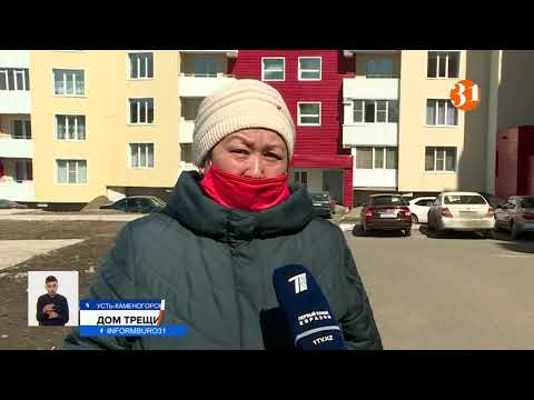 Информбюроның 22.04.2021 күнгі толық шығарылымы