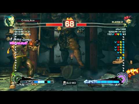 SSF4 AE 2012: AFG (Sagat) vs Eita (Akuma) - Xbox Live Ranked Match
