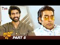 Nene Raju Nene Mantri Latest Telugu Movie 4K | Rana | Kajal Aggarwal | Catherine | Navdeep | Part 5