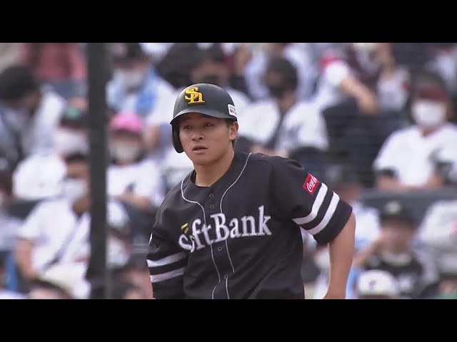 【8回表】ホークス・谷川原健太 センター前へのタイムリーヒットで点差を広げる!! 2022年5月7日 千葉ロッテマリーンズ 対 福岡ソフトバンクホークス