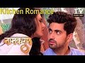 Avni Aur Neil Ke Shaadi Ke Baad Ka Pehla Cute Kitchen Romance Naamkaran टीवी प्राइ