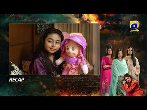 Recap Zindagi Aik Paheli Episode 27 - 27th November 2022 - HAR PAL GEO