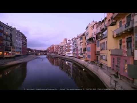 Жирона (Girona), Испания