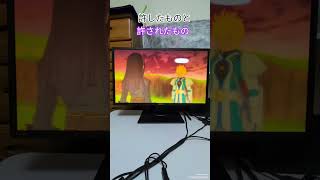 同じ傷を分け合って #テイルズオブヴェスペリア #名シーン