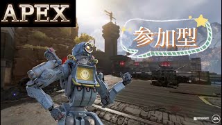 [Apexランク参加型]プラチナマイナスえぐい