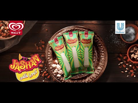 Introducing the new Wall's Jashan Khoya Kulfi!