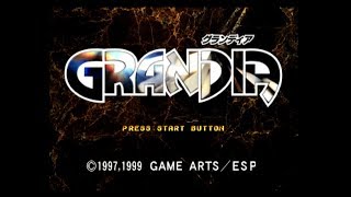 【実況】GRANDIA　世界の果てのその先へ　Part.01