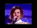 MATIA BAZAR Dolce Canto Disco Per L Estate Italy 2001