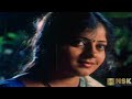 Adi Poonkuyile Poonkuyile Remastered Aranmanai Kili 1993 Mano Minmini
