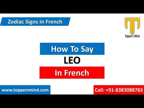 Leo in French | Translation and Pronunciation of Leo Zodiac Sign in French Language