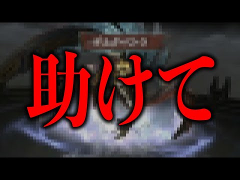 ツール・デュ・ボス - 定義