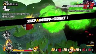 そろそろ無課金スキンやめたい。DBブレイカーズ