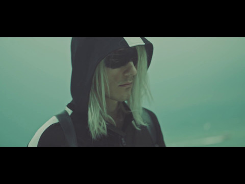 Are You Anywhere - Center Of Gravity