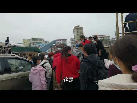 [Ma Travel East Coast] ④ Viagem de meio dia à Ilha Kanzhou no primeiro dia do ano. A maior ilha vulcânica da China