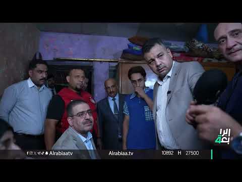 شاهد بالفيديو.. وزير التجارةأثير الغريري يرافق برنامج أبشر مع العقيد عزيز ناصر عند عائلة طلبت رؤيته واستجابة إنسانية