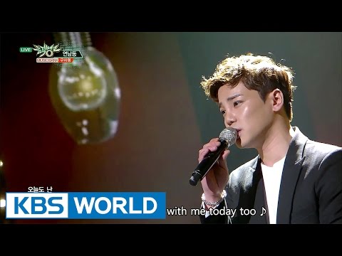 Gu Ja Myeong - Yeonnam-dong | 구자명 - 연남동 [Music Bank / 2017.03.31]