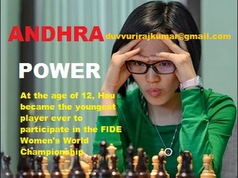 Shock!! Hou Yifan Vs Lalith Babu  I Andhra's Pride Defeats World Chess Women Champion SpecialEdition