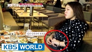 500 different food for $39.9? [Battle Trip / 2017.03.31]