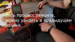 Розшифровка помилки p1b77 Hyundai