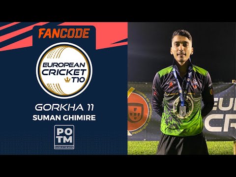 POTM: S.Ghimire - GOR vs MAL | Highlights | FanCode ECT10 Portugal | Portugal 2022 | ECT22.053