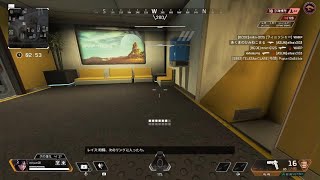 Apex Legends　武器がクソ過ぎる